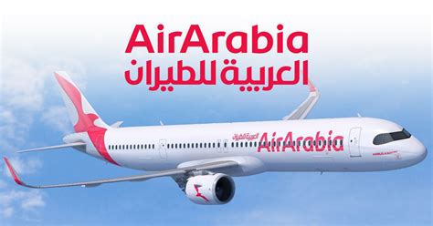 Air Arabia Manage Booking | WebCheckin.Info