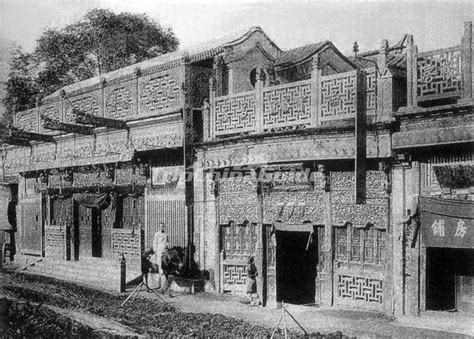 An Old Picture of Beijing Hutong - Beijing Hutongs Photos