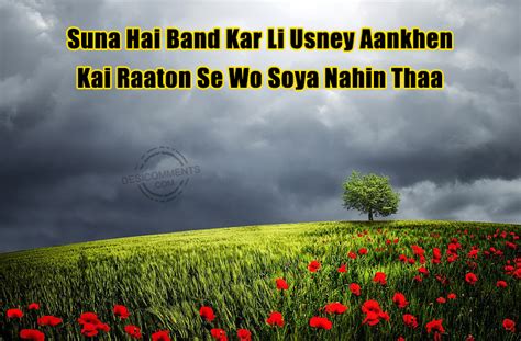 Suna Hai | Hindi Shayari - DesiComments.com