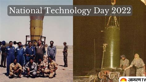 National Technology Day 2022: History, Theme, Significance, Pokhran Operation, why Celebrated in ...