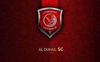 Al-Duhail FC, fire logo, Qatar Premier League, red lines, Qatari ...