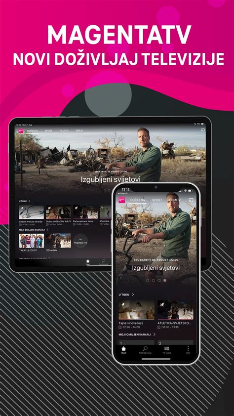 MagentaTV APK for Android Download