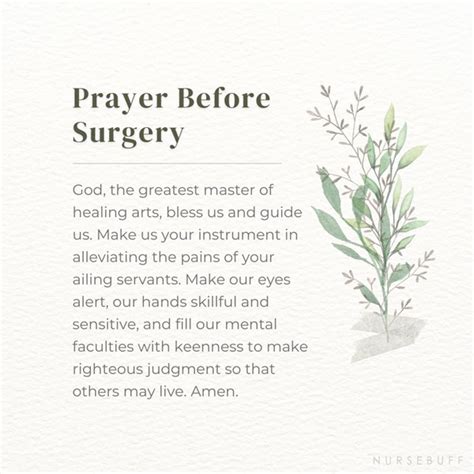 Prayer Before Surgery For People