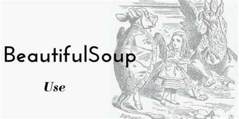 Beautiful Soup使用 | 晓得博客