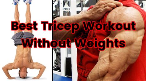 Best Tricep Workout Without Weights | Home Exercises - SpotMeBro