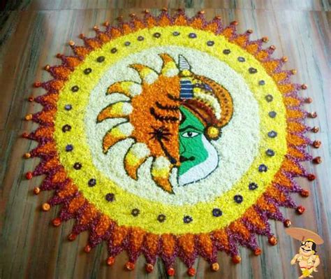 10 Simple Athapookalam Designs 2022 - Onam Wishes