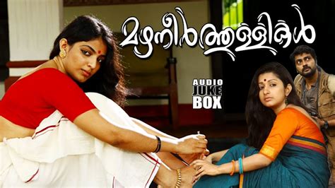 Best websites to download free malayalam movies - allgar