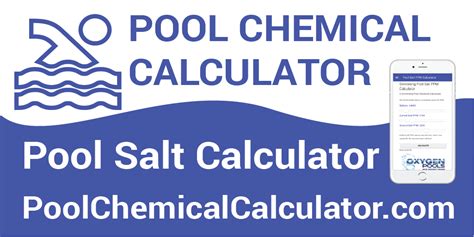 Pool Salt Calculator