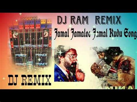 Animal Song Hindi // Jamal Jamaloo Jamal Kudu Song Hindi mix // Dj Ram Remix // Dj Remix ...