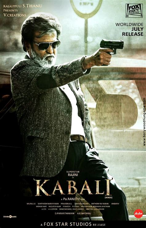 Kabali Movie: Review | Release Date (2016) | Songs | Music | Images | Official Trailers | Videos ...