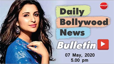 Bollywood News | Latest Bollywood News in Hindi | Parineeti Chopra | Aamir Khan | 7 May 2020 | 5 ...