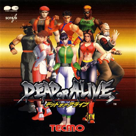 Dead or Alive (arcade soundtrack) | Dead or Alive Wiki | Fandom