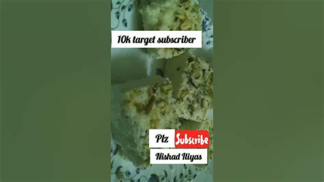 kalakand | Only Three Ingredients Receipe | how to make kalakand at home | #Shorts - YouTube