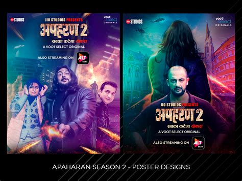 Apaharan Season 2 - Poster Designs by KOMAL on Dribbble