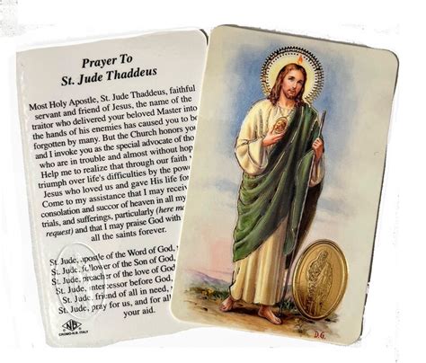 Prayer to Saint Jude Thaddeus Prayer Card - Etsy