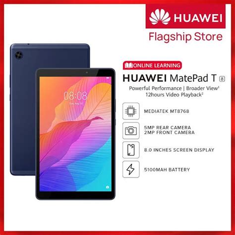 Huawei Matepad T 8.0 – Telegraph