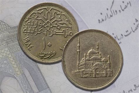 210+ Syrian Coin Stock Photos, Pictures & Royalty-Free Images - iStock