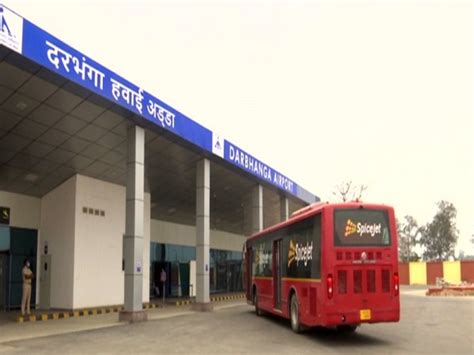 Bihar's Darbhanga Airport to be expanded: Hardeep Singh Puri