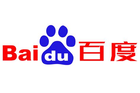 Du Logo Png