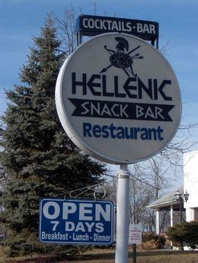 Hellenic Snackbar & Restaurant East Marion | North fork long island ...