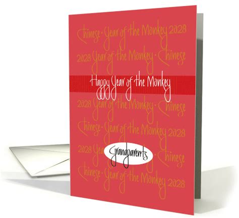 Chinese New Year 2028 for Grandparents, Red and Gold Lettering card