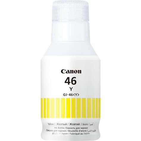 Buy Canon Ink Bottle Yellow Online in UAE | Sharaf DG