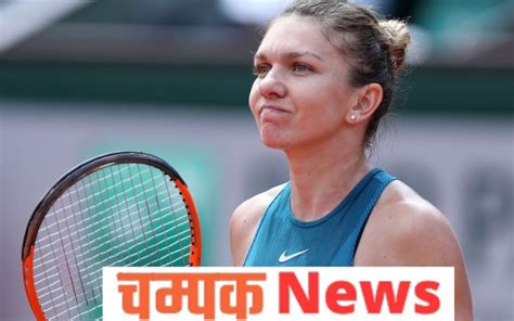 Simona Halep Boyfriend | All Latest News Around The World