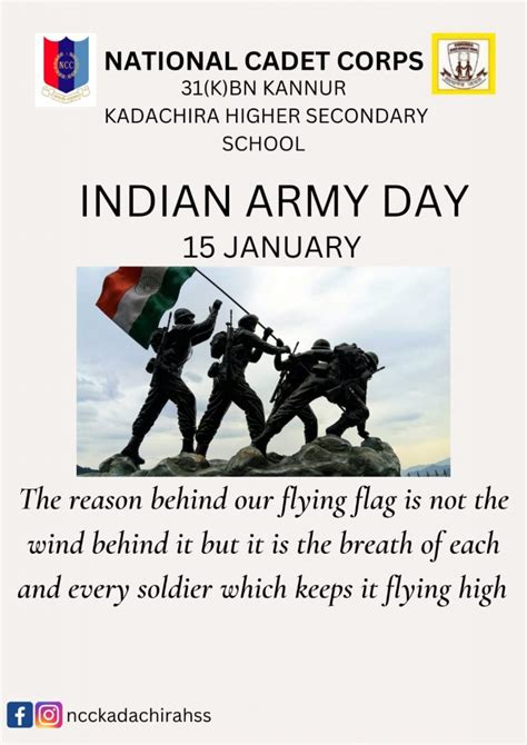 INDIAN ARMY DAY – India NCC