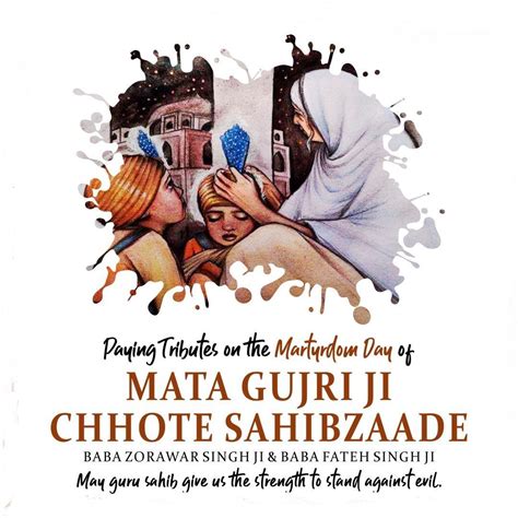 Martyrdom of Chhote Sahibzaade - 26th December 1704