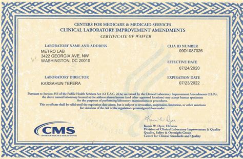 Certification – Metro Lab, LLC