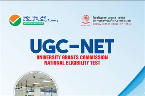 UGC NET Result 2023 Highlights: Result Declared, Check Subject Wise Cut ...