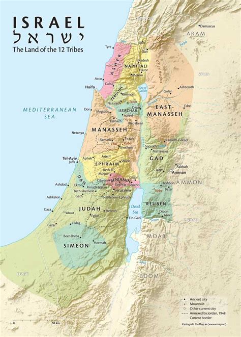 Present Day Israel Map