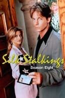 Silk Stalkings (TV Series 1991-1999) — The Movie Database (TMDB)