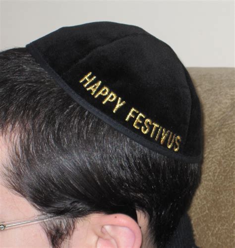 File:Happy Festivus Kipa.jpg - Wikimedia Commons