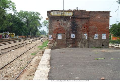 Motihari,a city of fun: Motihari Station when Gandhi ji reached