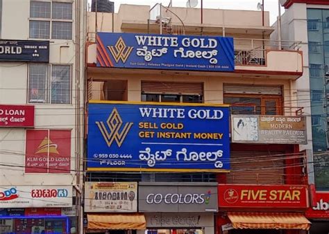 Gold Buyers in JP Nagar | Sell Gold for Cash in JP Nagar