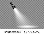 Small Black Flashlight Free Stock Photo - Public Domain Pictures