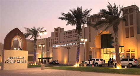 The Gulf Mall | AEB