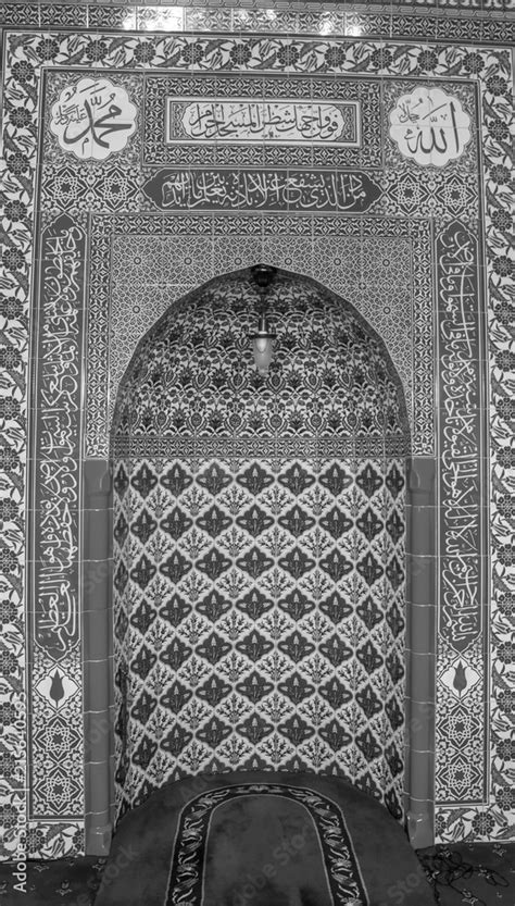 Mihrab (mosque niche) , Islamic Arhitecture Stock Photo | Adobe Stock