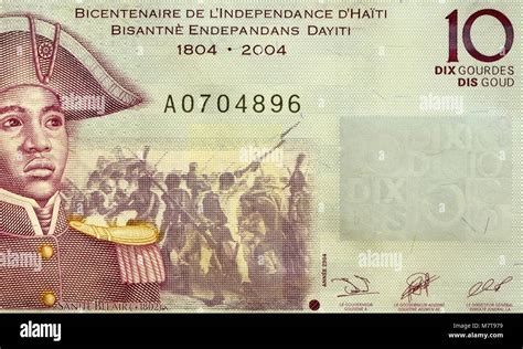 Haiti Ten 10 Gourde Bank Note Stock Photo - Alamy