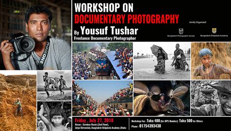 Workshop on Documentary Photography – BPS