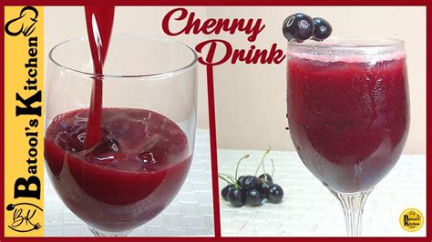 Cherry Juice Recipe | How to Make Cherry Juice by Batool's kitchen ...