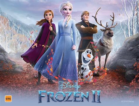 Disney Frozen 2 - $8 Tickets - Play & Go Adelaide Family Movie Event | Sunday 8 Dec 2019 - Play ...