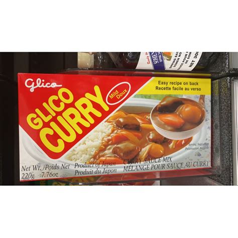 Glico Curry (Mild) / 轻味咖喱 - 220g