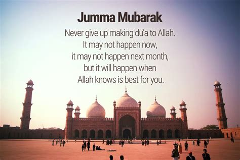 Dua Jumma Mubarak Images Tamil