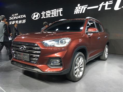 New Hyundai ix35 unveiled at Auto Shanghai 2017