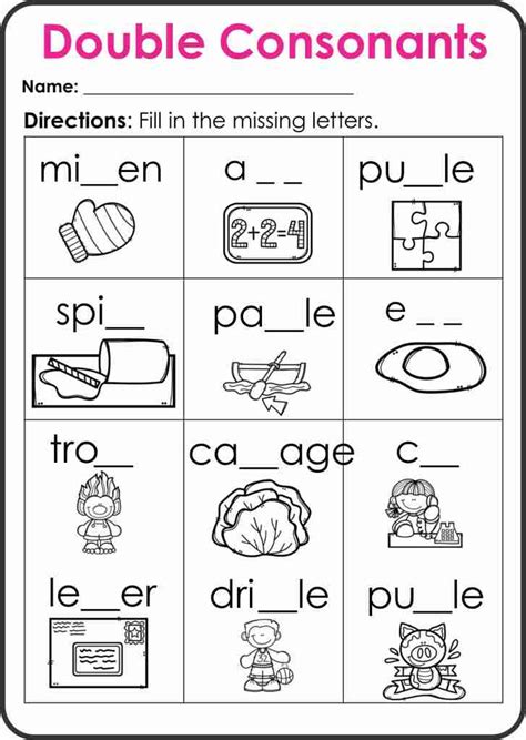 Double Consonant Words- Worksheets | Montessoriseries