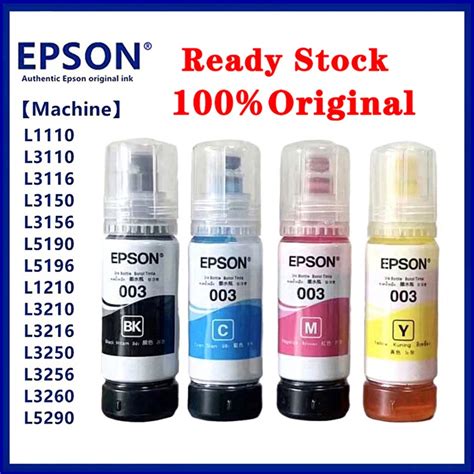 Epson 003 Original Ink Bottles BLACK C,M,Y FOR PRINTER L3110 L3150 ...