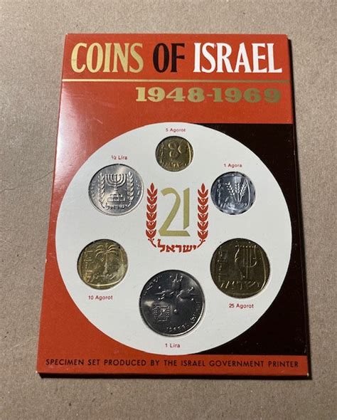 Coins of Israel 1948 1969 Sealed Coin Set Jerusalem Specimen - Etsy