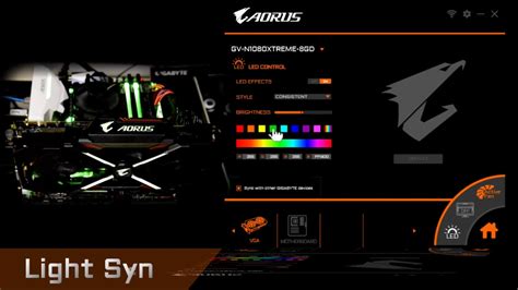 Aorus Engine Download